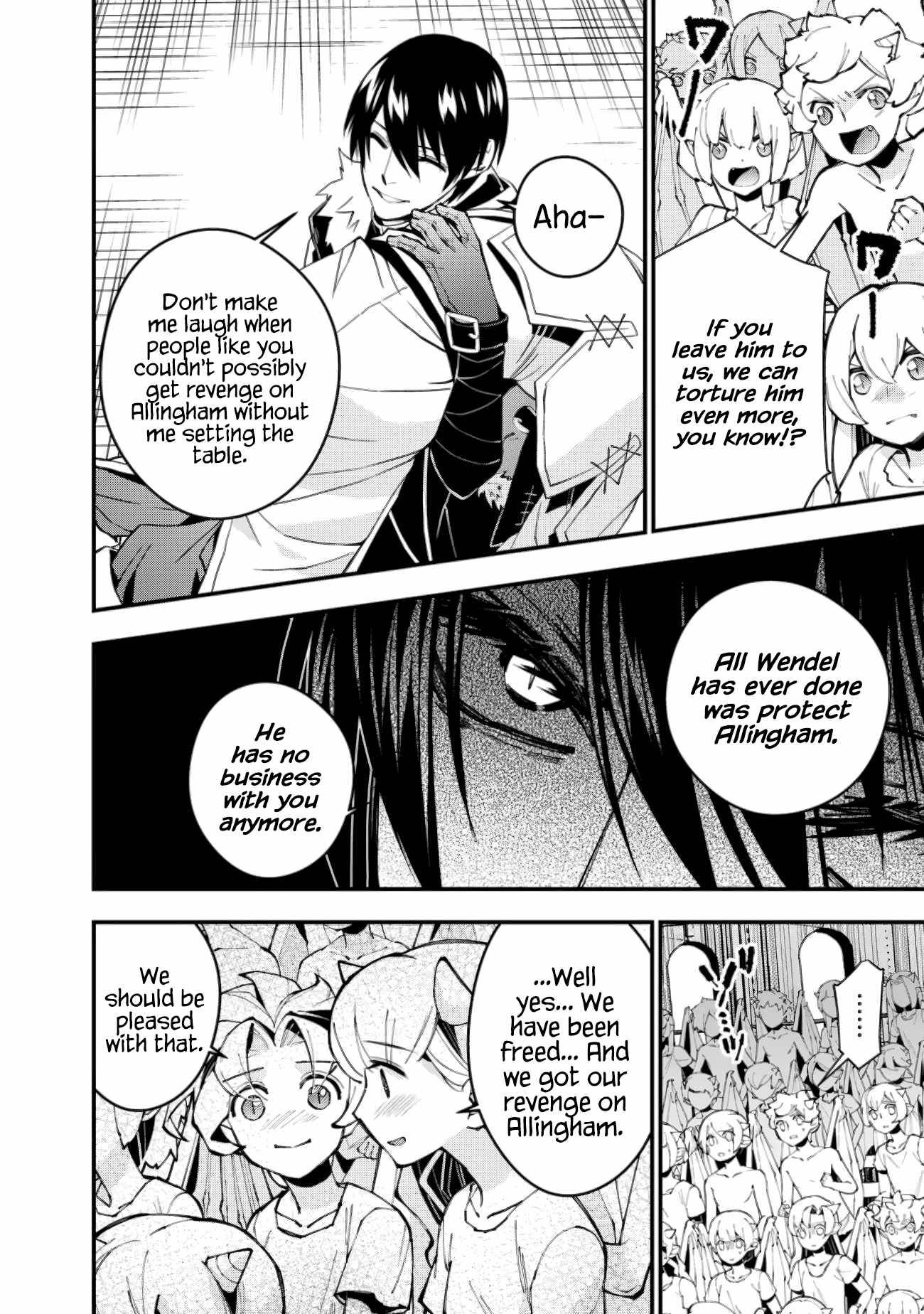 The Hero Who Seeks Revenge Shall Exterminate with Darkness, Chapter 51 image 02
